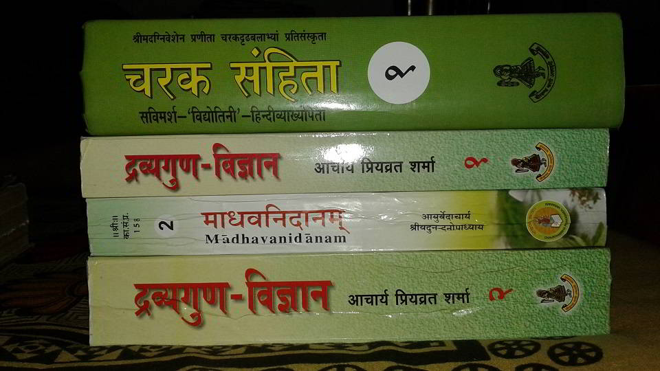 Learning Ayurveda