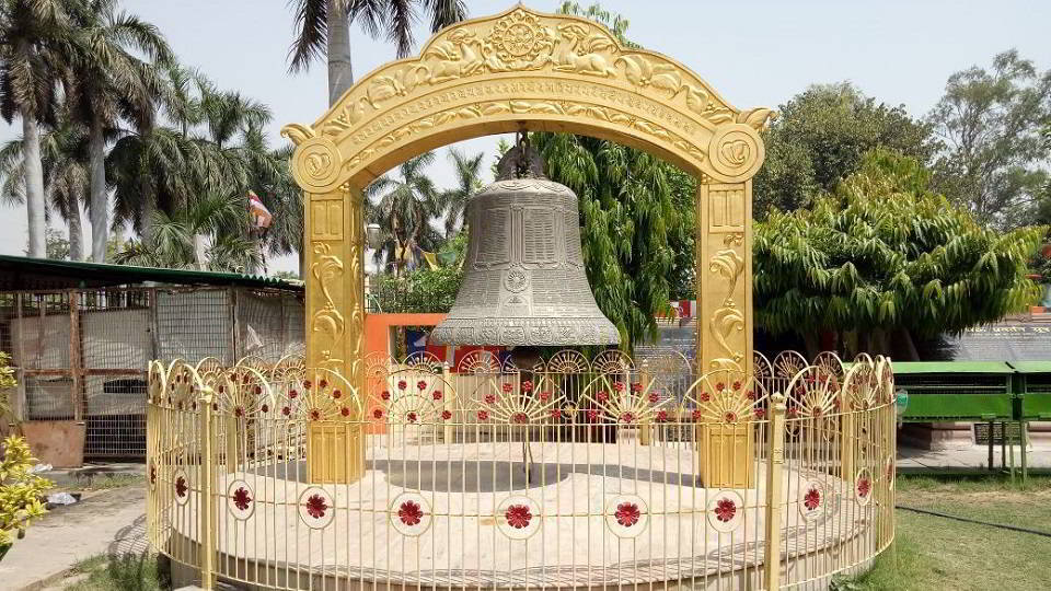 Sarnath Tour